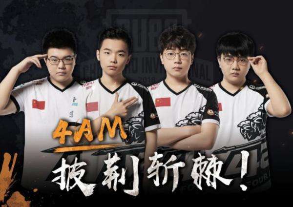 第二块金牌 第二块金牌