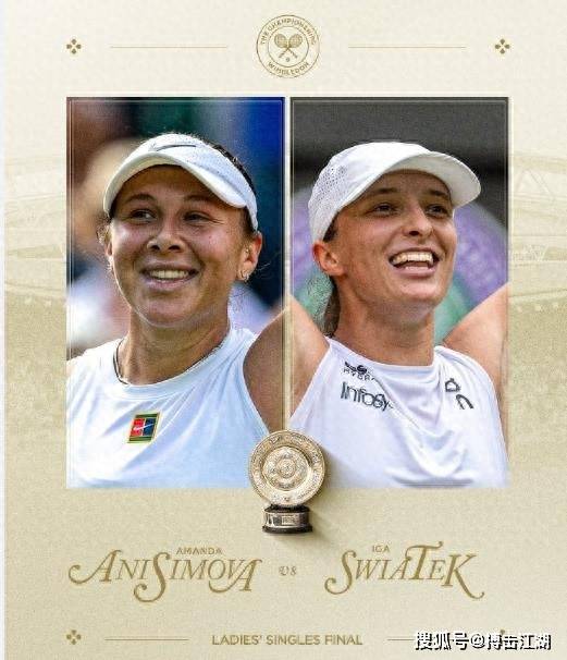 场上始终保 场上始终保